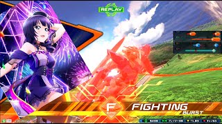 【EXVS2XB】朝香果林×ガンダムエクシア【MAD】【クロブ】【ラブライブ!虹ヶ咲スクールアイドル同好会2期】