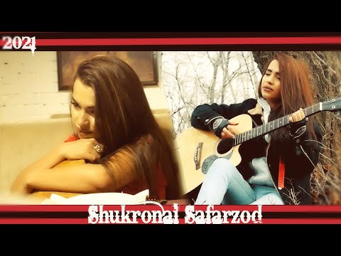 ШУКРОНАИ САФАРЗОД - БИЁ БАРГАРД| SHUKRONAI SAFARZOD - BIYO BARGARD