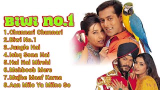 Biwi No.1 Best Movie1999| Full Audio Song 2022| Salman Khan| Kharisma Khapoor|Anil Khapoor|Lovestory