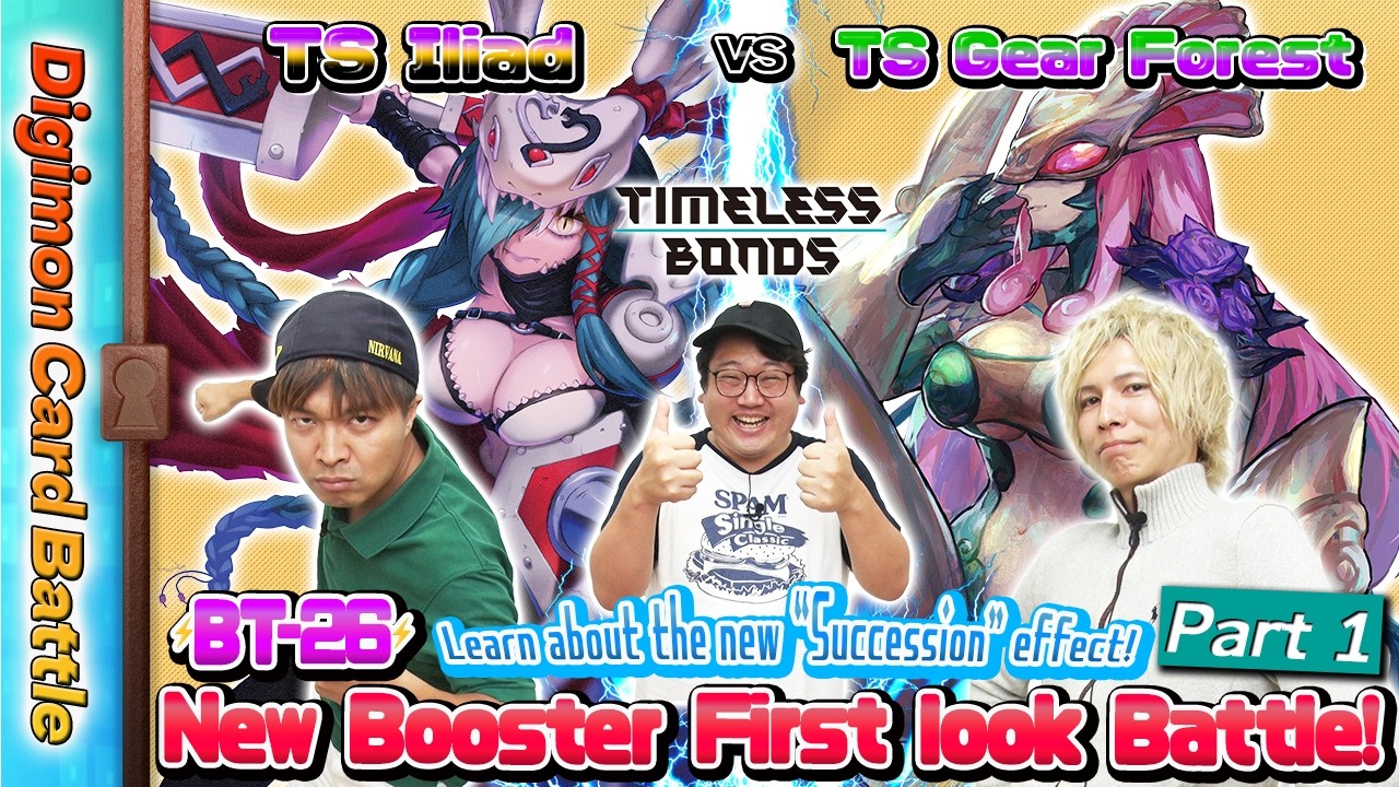 DIGIMON CARD BATTLE - New Booster First look Battle! Part. 1 - YouTube