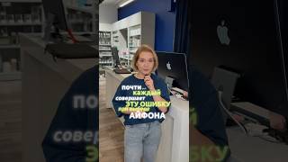 Тратите десятки тысяч на iPhone с топовой камерой, чтобы фотографировать кота? 😼