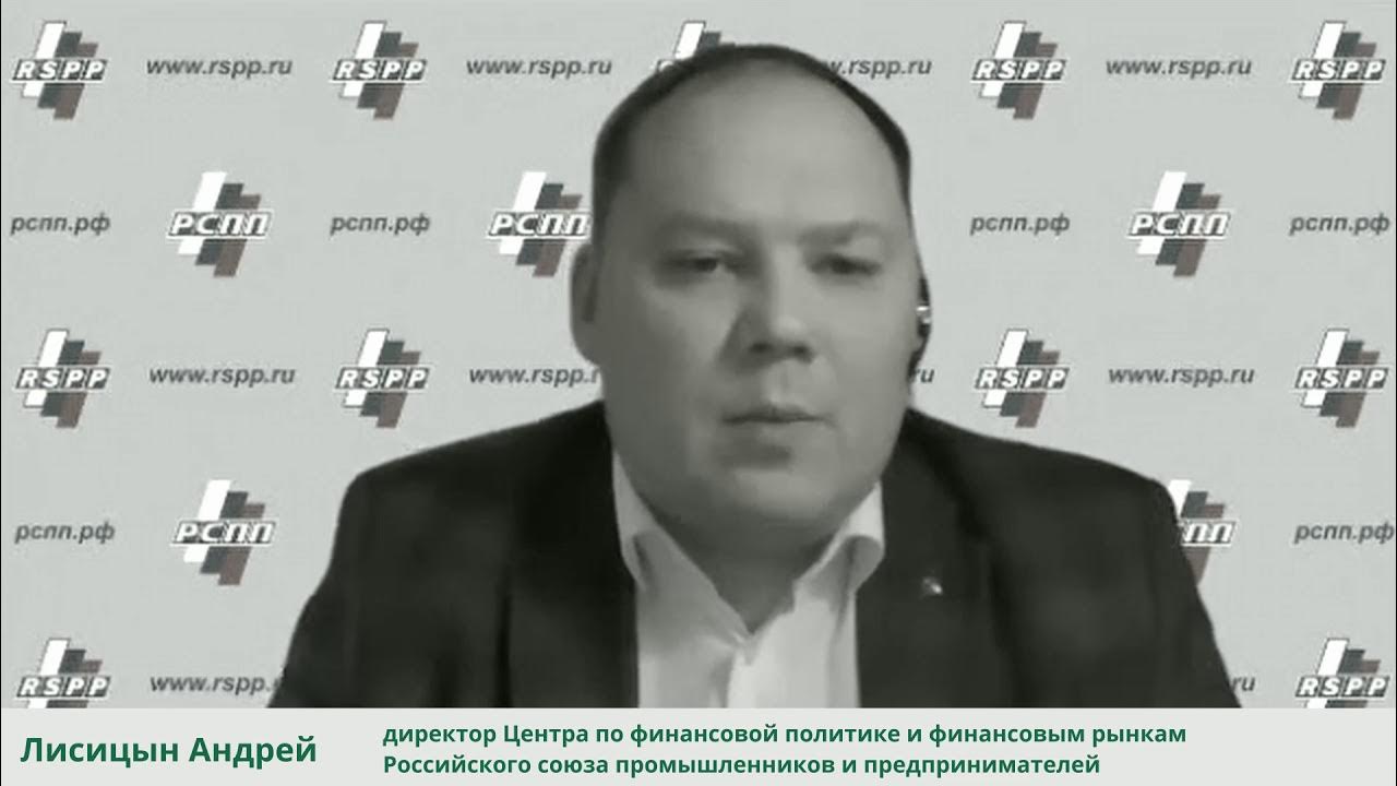 константин лисицын фэс. след георгий тесля-герасимов. георгий тесля-герасимов 2020. георгий тесля-герасимов. лисицын след.