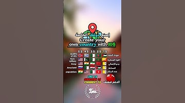 Create your own country.#map #history #europe #mapping #maps #edit #mapper #mapguide #دعمكم#duet