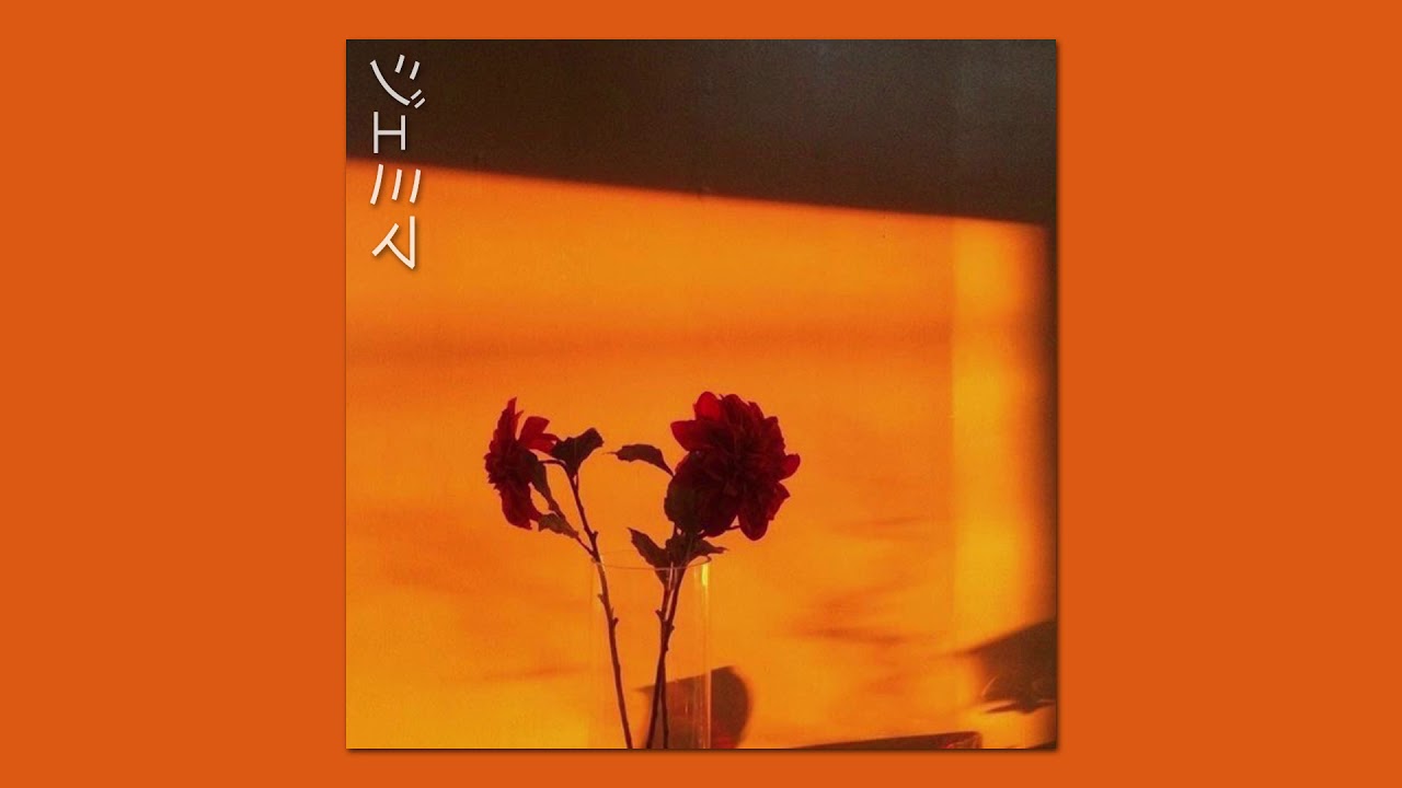 she bad//cameron dallas [slowed!!]