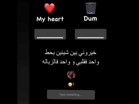 هذي المرره صدق يمكن اسحب يومين عشان صحتي مجبوره يعني