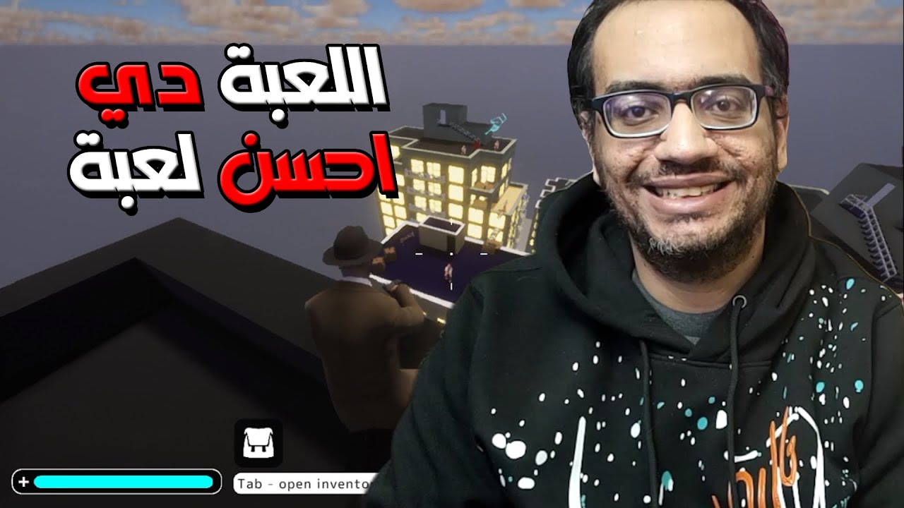 حياة مطور العاب #3 - طورت لعبة جديدة و بقى معايا فلوس كتير اوي