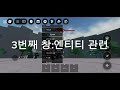 가강전 비공+ 리뷰