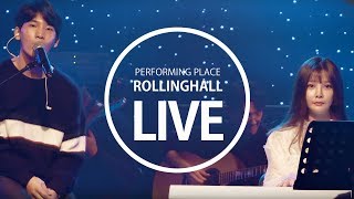 새봄 (Saevom) - 너로 짙은 밤 (With 이민혁) ('Rolling 23rd Anniversary vol.6' 공연 중)