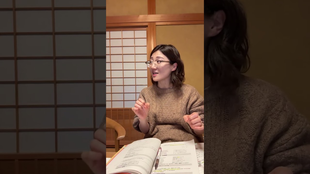 【韓国語丸暗記 初級1】Track 09: 漢字語数字 & -네요｜19文章