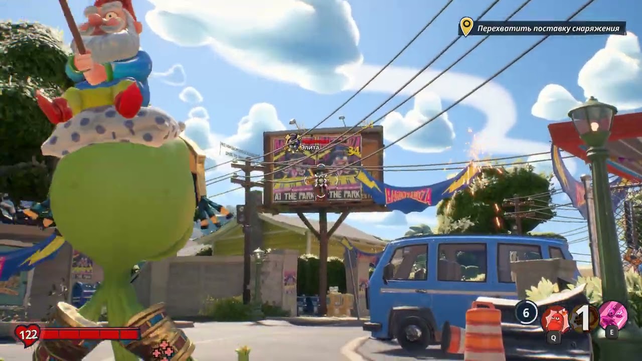 Сюжетное задание - Барон фест [Plants Vs Zombies: Battle For Neighborville]