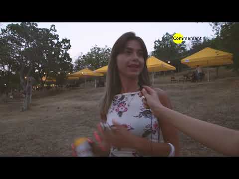 არტ გენი