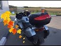 ИТОГИ СЕЗОНА-2019 НА Honda Deauville NT650V. Закрытие сезона-2019