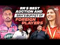 Rajasthan royals vs sunrisers hyderabad team analysis 2024  firstumpire podcast 7