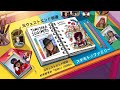 68 7 21 25 元ウエストエンド俳優杉本智孝の WEEKLY JOURNAL 68 7 21 25 元ウエストエンド俳優杉本智孝の WEEKLY JOURNAL