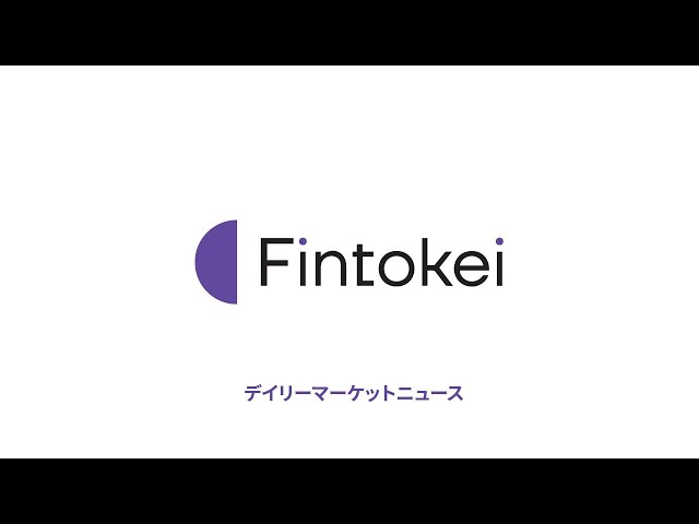 Fintokei デイリーマーケットニュース 2024年04月24日