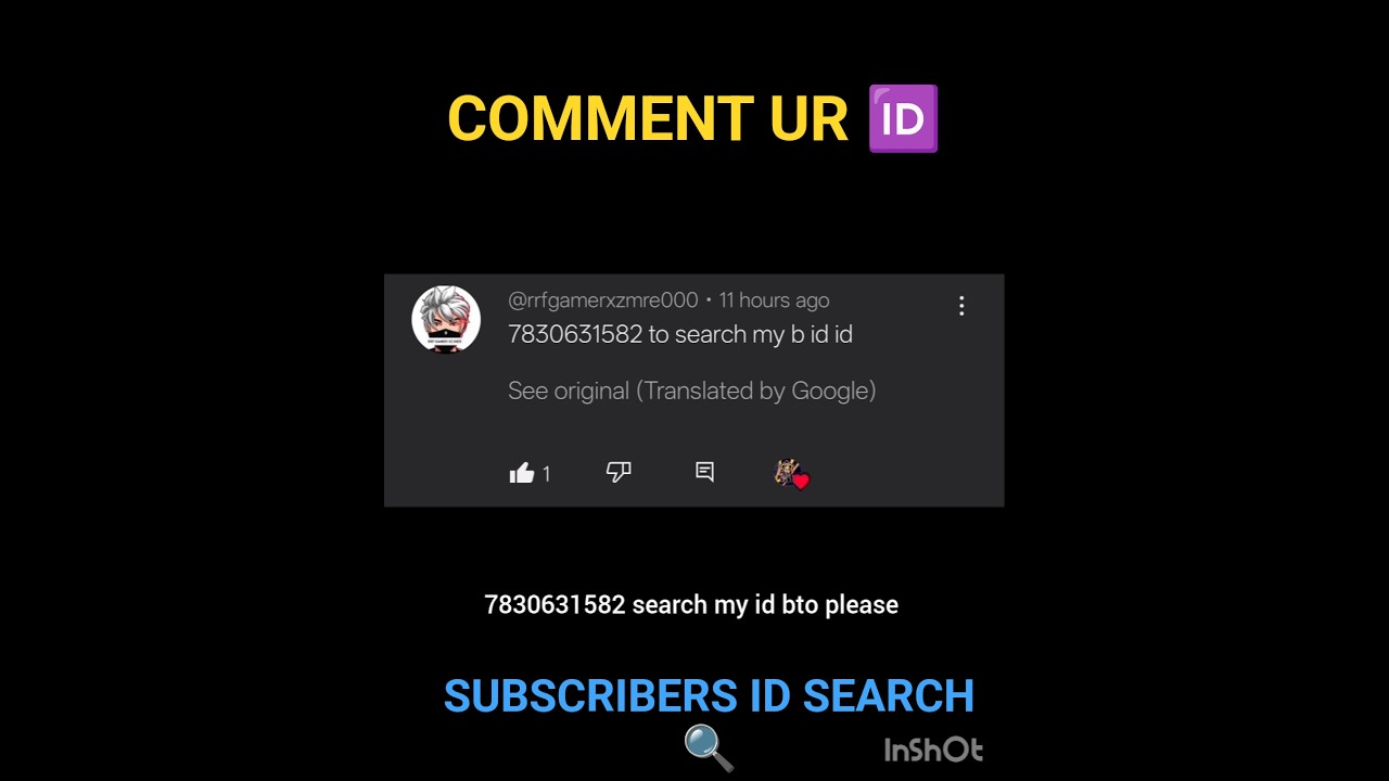 FREE FIRE 🔥 ID CHECK 