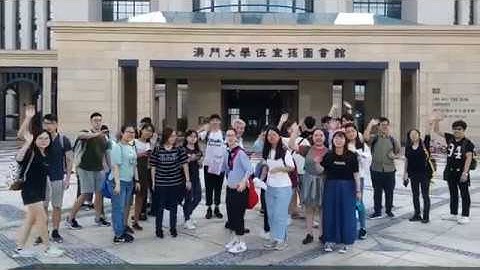 HD - Library and Information Management - Trip to the Library of The University of Macau
