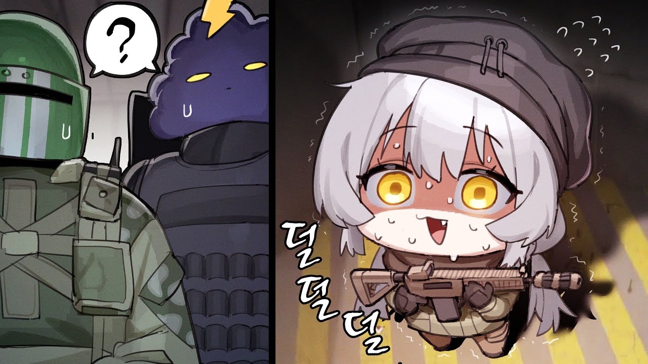 레식 복귀 이거 진짜에요?