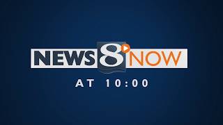 News 8 Now at Ten - 8/21/2026