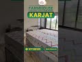 🌿 20 Guntha Ready Farmhouse For Sale – Just 7 KM from Karjat. 📲 9773181911