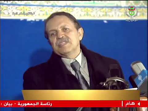 Death Life Of Former President And Mujahid Abdelaziz Bouteflika
