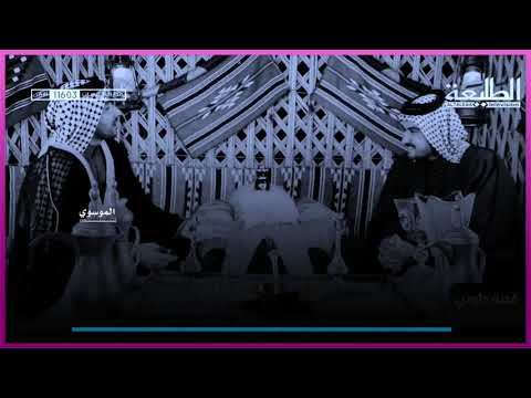دارميات عراقيه حزينه