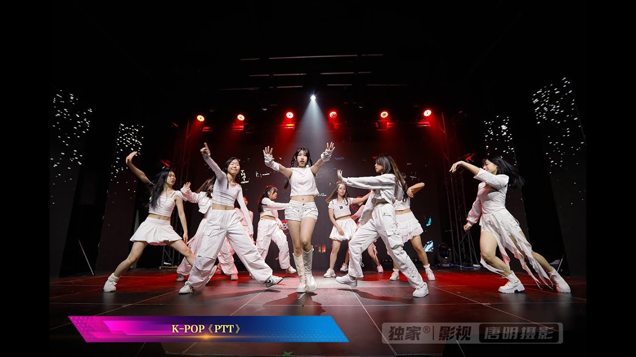 K-POP《PTT》 - YouTube