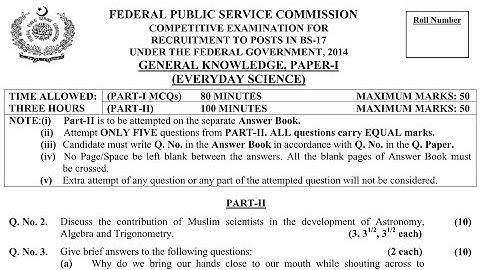 CSS PAST PAPERS - 2014 - GENERAL KNOWLEDGE, PAPER-I (EVERYDAY SCIENCE)