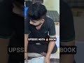 UPSSSC AGTA BOOK