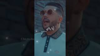 راهي تبرvوكي ومنيش مشوكي جديد محمد بن شنات 🤍🎹🎶🎬#tweetsmalak