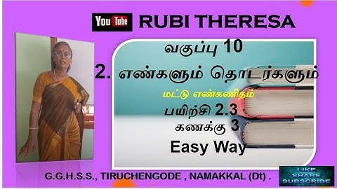 10th Maths  | Numbers and  Sequences  |  Modular Arithmetic | Exercise 2.3 | Sum 3