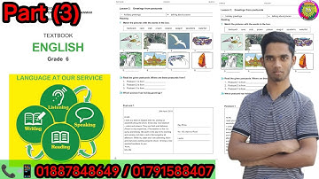 Class 6 English/ Myanmar New Curriculum textbook Grade 6 English Unit (1) Lesson (2) Greeting