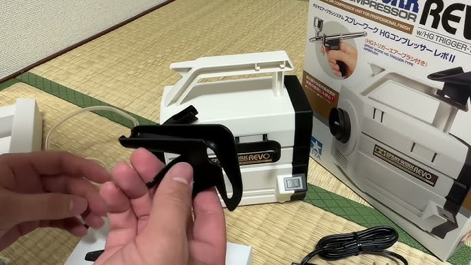 開封］タミヤ スプレーワークHGコンプレッサーレボⅡ HGトリガー 