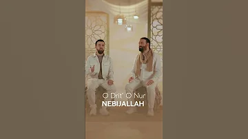 Selam Selam Resulallah Salawat Nasheed Ramadan 