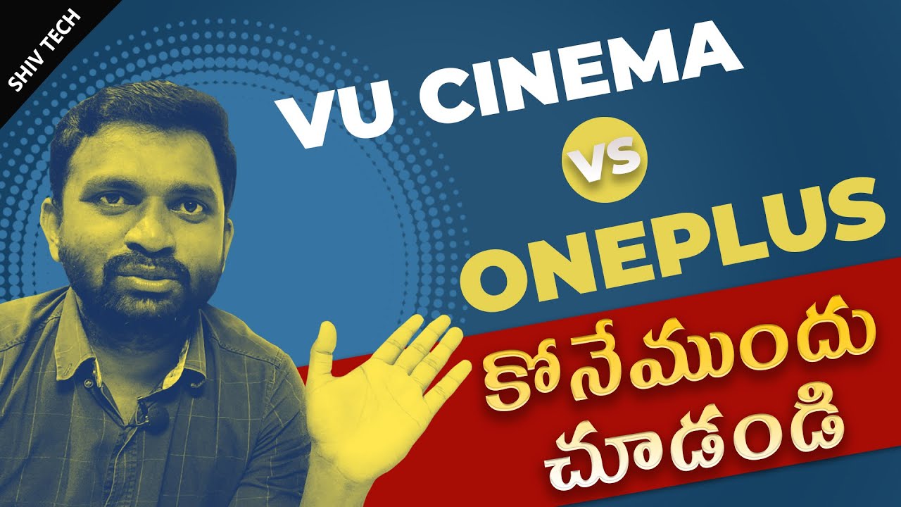 OnePlus TV Y Series 32 & 43 vs VU Cinema TV 🔥🔥 MUST WATCH BEFORE BUYING