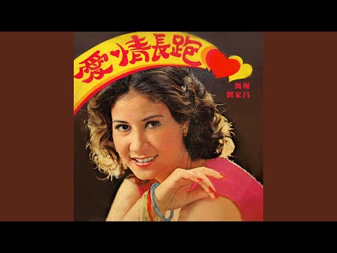 今天明天