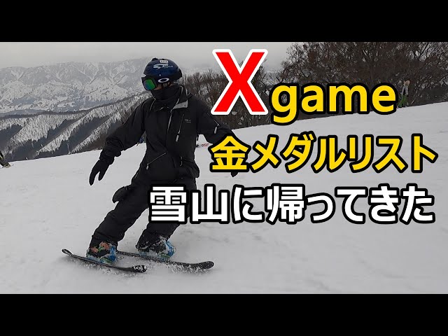 JAM ファンスキー　スキーボード　スノーボード 90cm スキーボード ファンスキー ブーツ付きTXT90 ＋ZM