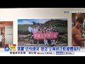 落實週休2.5日 這家企業員工超幸福│中視新聞 20260629