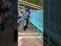 パンチの飼育員さんもスターに,panch的飼育員也是明星 #punch #市川市動植物園