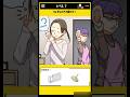 ピアスくらいしてもいいじゃない【バレないバレない！】#はいよろこんで#ゲーム#スマホゲーム#ピアス#shorts