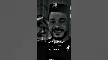 رقمي صعب وراني دولة 