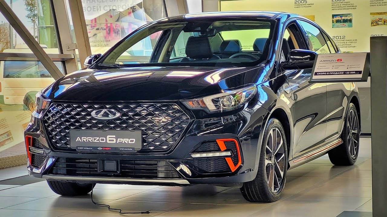 2024 Chery Arrizo 6 Comfort - Визуальный Обзор