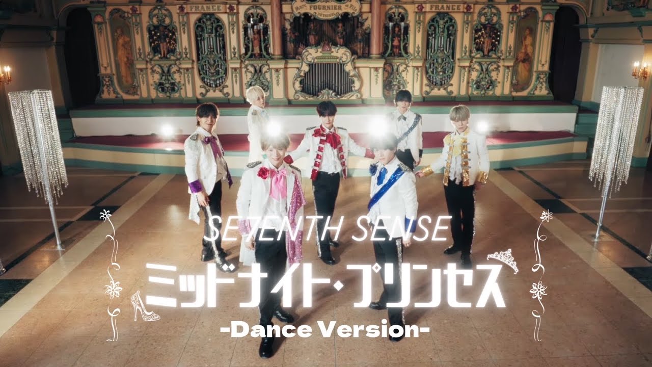 ミッドナイトマスカレード　プリンセス　ピン ディズニー プリンセス ミッドナイトマスカレード ピン ディズニー