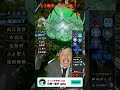 ストギア配信★１００L水風船爆弾炸裂集　 #ストギア #ゲーム実況 #Gaming #camping