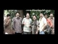 DILEEP: SWALE OFFICIAL TRAILER