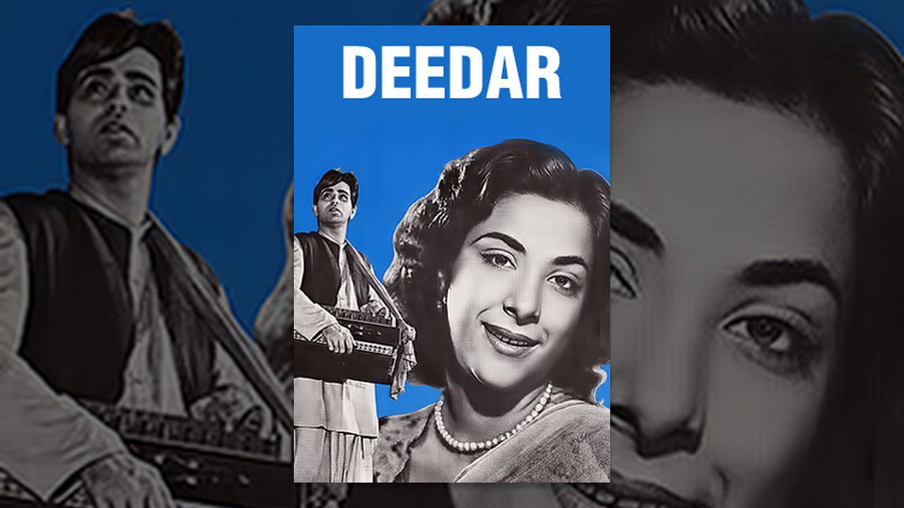 Deedar