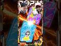 【衝撃のラスト】ポイント獲得したら即ガチャ突入の超絶爆アドゲームに挑戦した...!! #ポケカ #テラスタルフェス #ポケモン #オリパ #ガチャ #神引き #右左どっち #DOPA #shorts