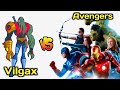 Avengers VS Vilgax | Who Will Win ? In Hindi | By #LightDetail