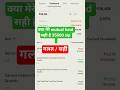 suneel investor live portfolio mutual fund