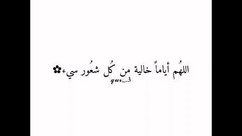 عالم الألوان سر اللون الأخضر